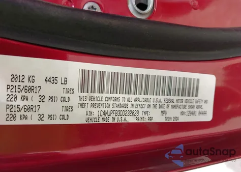 2013 Jeep Patriot Latitude из США, поврежденный, VIN 1C4NJPFB3DD232028